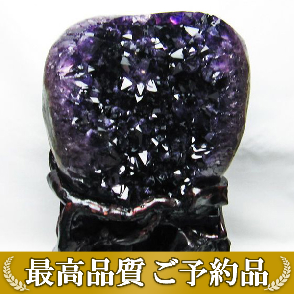 画像現物/★ご予約品 ご注文から3ヵ月後の発送予定 ty★ 6.4Kg ウルグアイ産 アメジストクラスター[T659-1659]