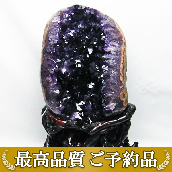 画像現物/★ご予約品 ご注文から3ヵ月後の発送予定 ty★ 5.1Kg ウルグアイ産 アメジストクラスター[T659-1662]