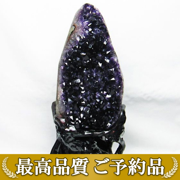 画像現物/★ご予約品 ご注文から3ヵ月後の発送予定 ty★ 3.8Kg ウルグアイ産 アメジストクラスター[T659-1664]