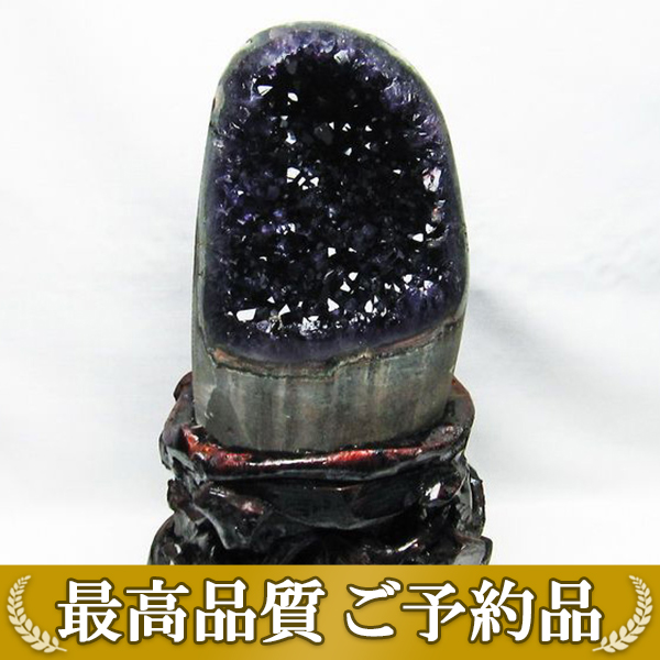 画像現物/★ご予約品 ご注文から3ヵ月後の発送予定 ty★ 2.7Kg ウルグアイ産 アメジストクラスター[T659-1668]