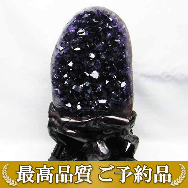 画像現物/★ご予約品 ご注文から3ヵ月後の発送予定 ty★ 2.9Kg ウルグアイ産 アメジストクラスター[T659-1669]