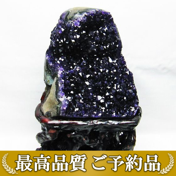 画像現物/★ご予約品 ご注文から3ヵ月後の発送予定 ty★ 2.1Kg ウルグアイ産 アメジストクラスター[T659-1671]