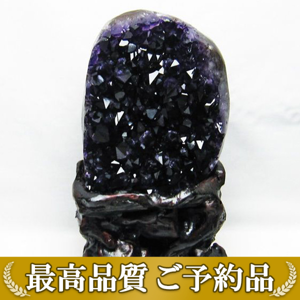 画像現物/★ご予約品 ご注文から3ヵ月後の発送予定 ty★ 2.1Kg ウルグアイ産 アメジストクラスター[T659-1682]