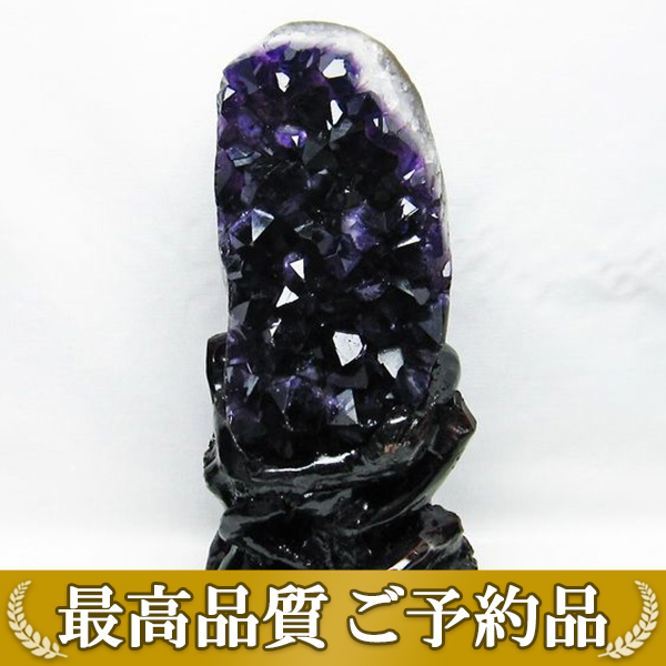 画像現物/★ご予約品 ご注文から3ヵ月後の発送予定 ty★ 1.9Kg ウルグアイ産 アメジストクラスター[T659-1684]