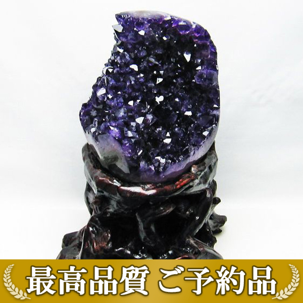 画像現物/★ご予約品 ご注文から3ヵ月後の発送予定 ty★ 2.8Kg ウルグアイ産 フラワーアメジストクラスター[T659-1689]