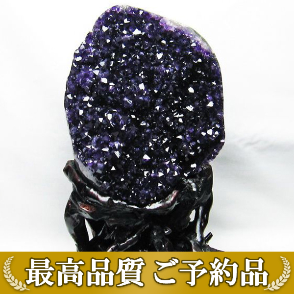 画像現物/★ご予約品 ご注文から3ヵ月後の発送予定 ty★ 4.8Kg ウルグアイ産 フラワーアメジストクラスター[T659-1694]