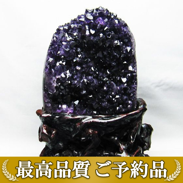 画像現物/★ご予約品 ご注文から3ヵ月後の発送予定 ty★ 5.5Kg ウルグアイ産 フラワーアメジストクラスター[T659-1696]