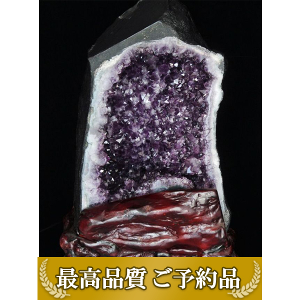 画像現物/★ご予約品 ご注文から3ヵ月後の発送予定 ty★34.1Kg ブラジル産 アメジストドーム 同梱不可 [T659-1706]