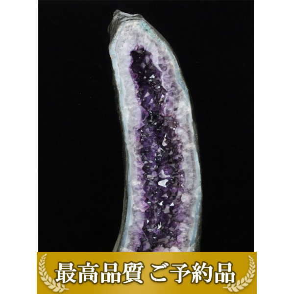 画像現物/★ご予約品 ご注文から3ヵ月後の発送予定 ty★31.9Kg ブラジル産 アメジストドーム 同梱不可 [T659-1736]