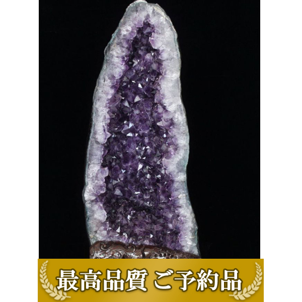 画像現物/★ご予約品 ご注文から3ヵ月後の発送予定 ty★38.6Kg ブラジル産 アメジストドーム 同梱不可 (特大品) [t659-1748]