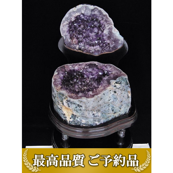 ★ご予約品 ご注文から3ヵ月後の発送予定 ty★（特大品） 40.9Kg ペア水晶トレジャーアメジスト 同梱不可 [T659-1781]