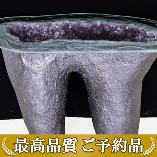 88.4Kg アメジストテーブル 結晶にルチル共生 同梱不可 [t659-1806]
