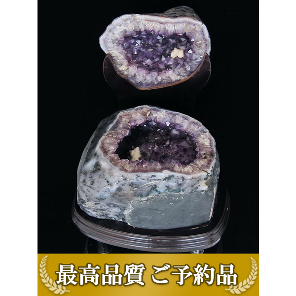 ★ご予約品 ご注文から3ヵ月後の発送予定 ty★ 30.3Kg ペア水晶トレジャーアメジスト 同梱不可 [T659-1823]