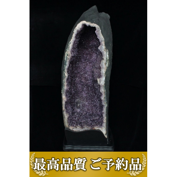 画像現物/★ご予約品 ご注文から3ヵ月後の発送予定 ty★ 59.5Kg ブラジル産 アメジストドーム 同梱不可  [T659-791]（特大品）