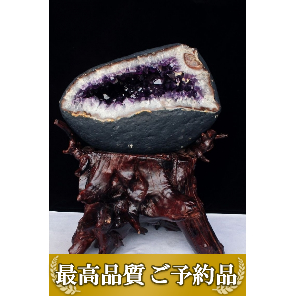 画像現物/★ご予約品 ご注文から3ヵ月後の発送予定 ty★ 18.1Kg ウルグアイ産 サークルジオード アメジストドーム amethyst [T659-816]