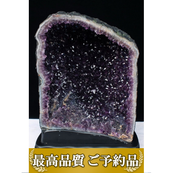 画像現物/★ご予約品 ご注文から3ヵ月後の発送予定 ty★ 37.3Kg ブラジル産 アメジストドーム 同梱不可  [T659-863]（特大品）