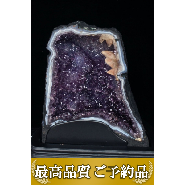 画像現物/★ご予約品 ご注文から3ヵ月後の発送予定 ty★ 11Kg ブラジル産 カルサイトアメジストドーム amethyst [T659-872]