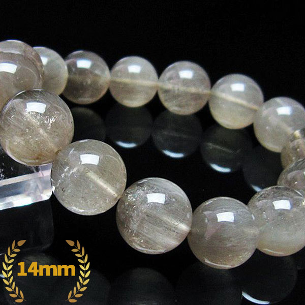 キャッツアイプラチナルチル ブレスレット 14mm [T684-3161]