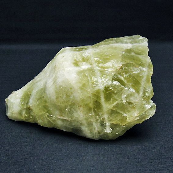 シトリン水晶 原石[T701-1097]