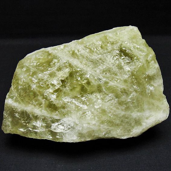 1.3Kg シトリン水晶 原石[T701-1098]