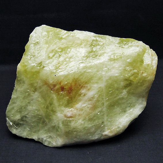 1.1Kg シトリン水晶 原石[T701-1101]