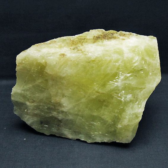 1.5Kg シトリン水晶 原石[T701-1115]