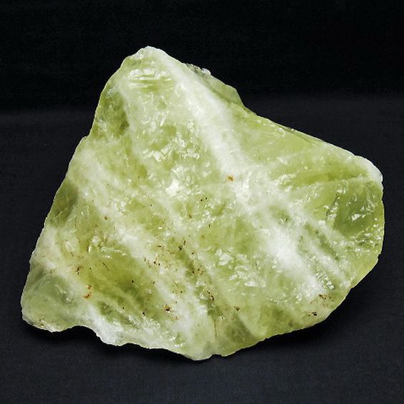 1.2Kg シトリン水晶 原石[t701-1117]
