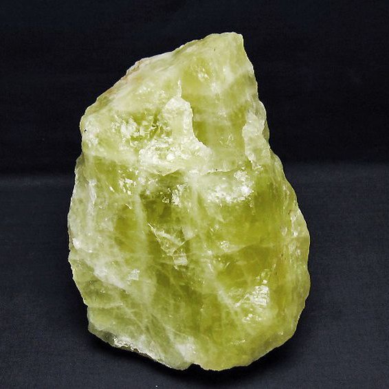 1.8Kg シトリン水晶 原石[T701-1132]