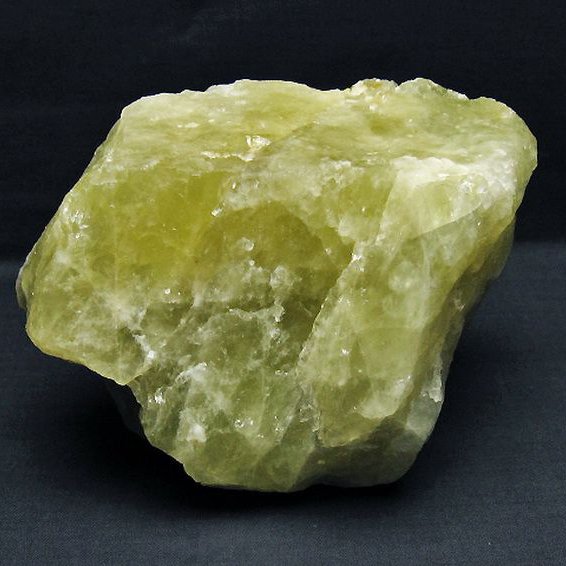 2.1Kg シトリン水晶 原石[T701-1133]