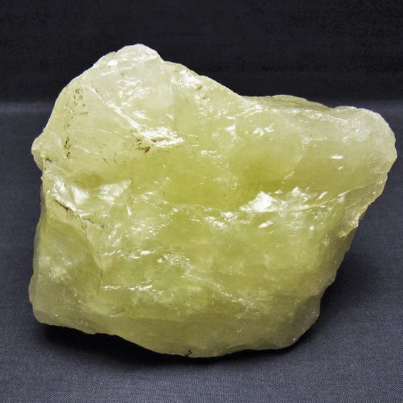 1.3Kg シトリン水晶 原石 [t701-1181]