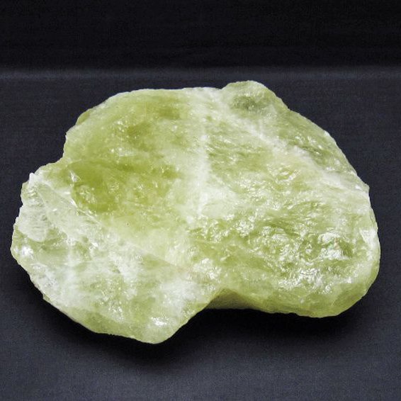 2.4Kg シトリン水晶 原石 [t701-1183]
