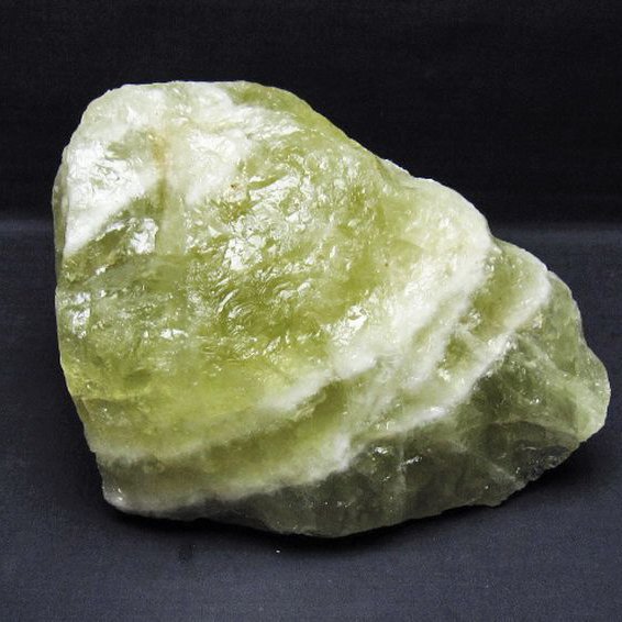 3.3Kg シトリン水晶 原石 [t701-1184]