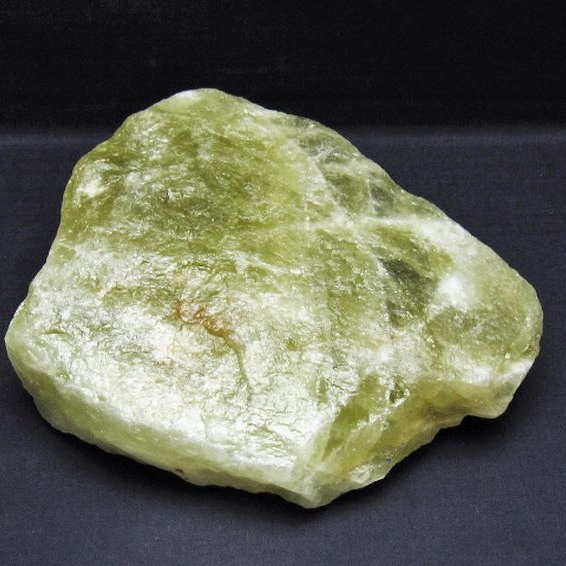 3.2Kg シトリン水晶 原石 [t701-1193]