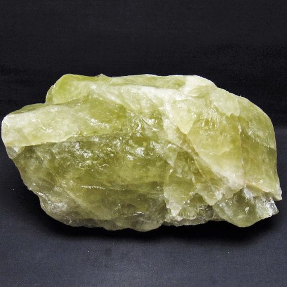 4.3Kg シトリン水晶 原石 [t701-1195]