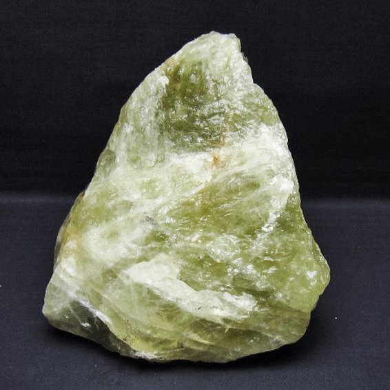 5.7Kg シトリン水晶 原石 [t701-1197]