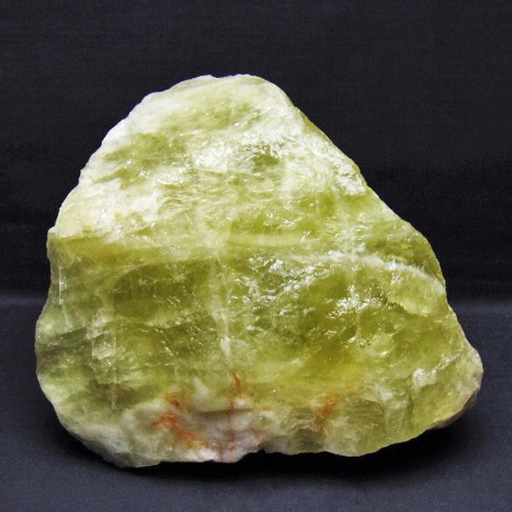 7Kg シトリン水晶 原石 [t701-1208]