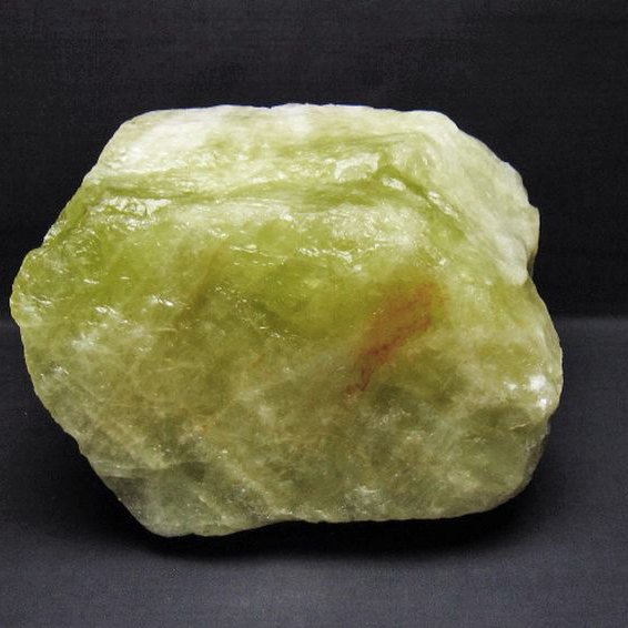 12.9Kg シトリン水晶 原石 [t701-1271]