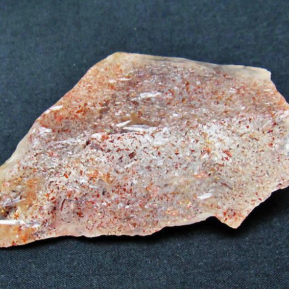 スーパーセブン 原石[T73-1272]