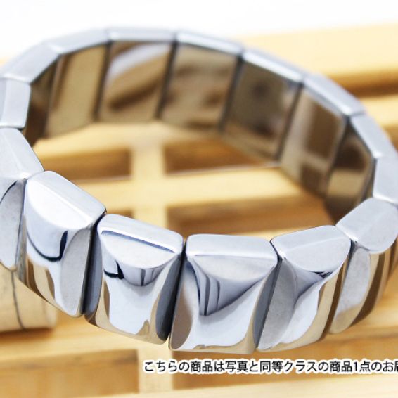 ★細胞活性化・健康★ テラヘルツバングル ラウンド  高純度15N 《rv》[T751-1085]