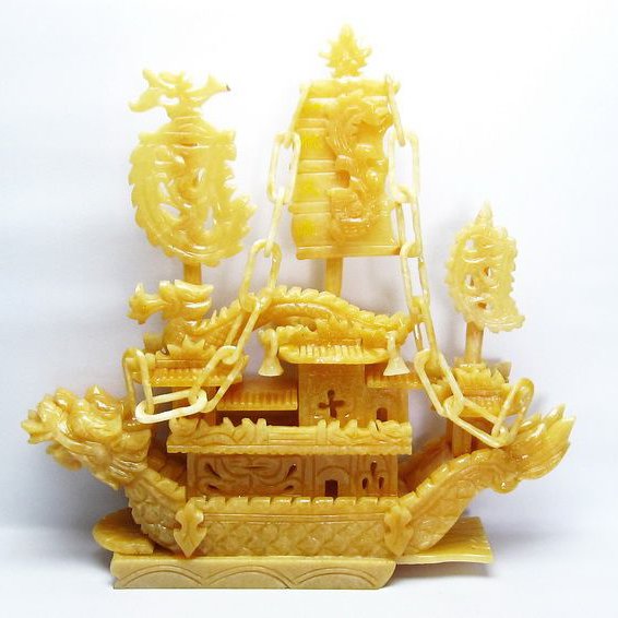 4.6Kg トパーズ龍船 置物[T757-1986]
