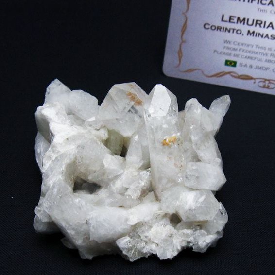 レムリアンシード 水晶 クラスター ミナスジェライス州コリント産  ※証明書付き[T759-1239]