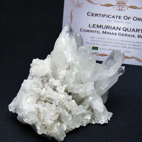 レムリアンシード 水晶 クラスター ミナスジェライス州コリント産  ※証明書付き[T759-1289]