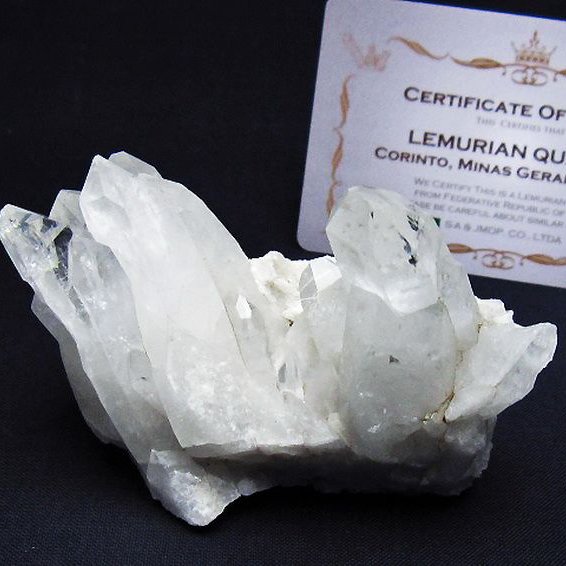 レムリアンシード 水晶 クラスター ミナスジェライス州コリント産  ※証明書付き[T759-1309]