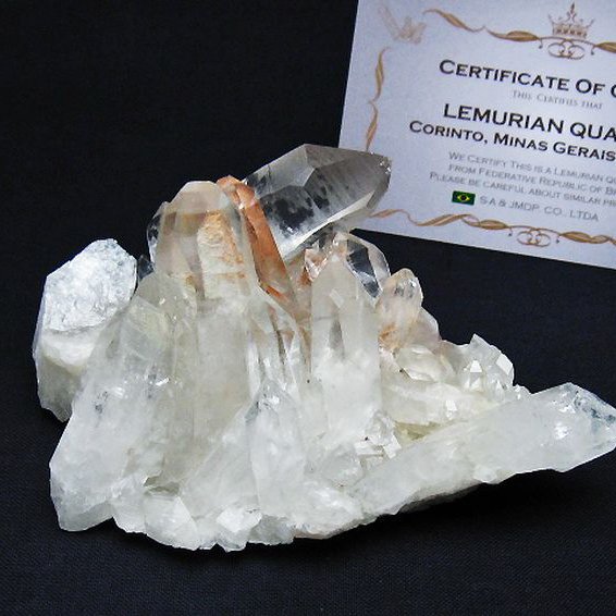 レムリアンシード 水晶 クラスター ミナスジェライス州コリント産  ※証明書付き[T759-1336]