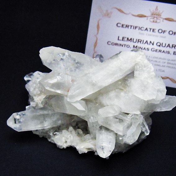 レムリアンシード 水晶 クラスター ミナスジェライス州コリント産