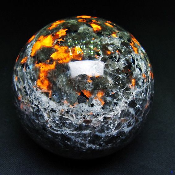 ユーパーライト 丸玉 59mm [t762-2776]