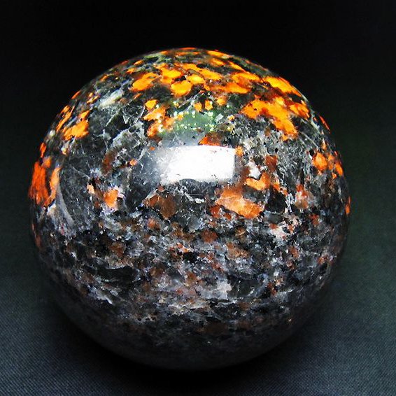 ユーパーライト 丸玉 67mm [T762-2809]