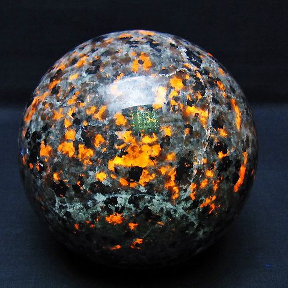 1.6Kg ユーパーライト 丸玉 107mm [t762-3292]