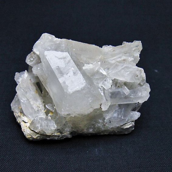 ヒマラヤ水晶クラスター [t767-538]