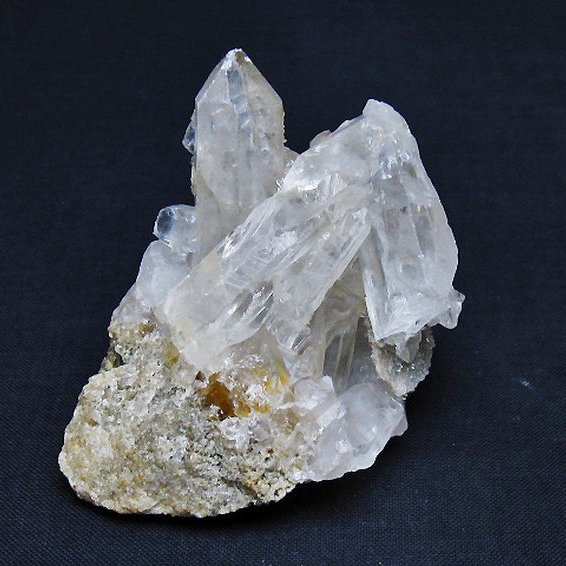 ヒマラヤ水晶クラスター [t767-543]